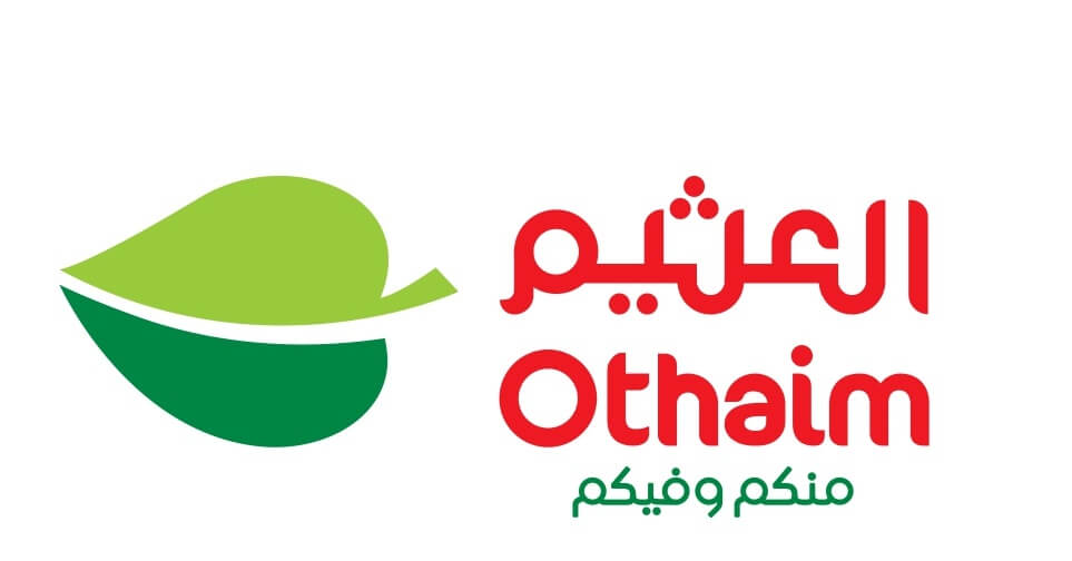 أسواق العثيم