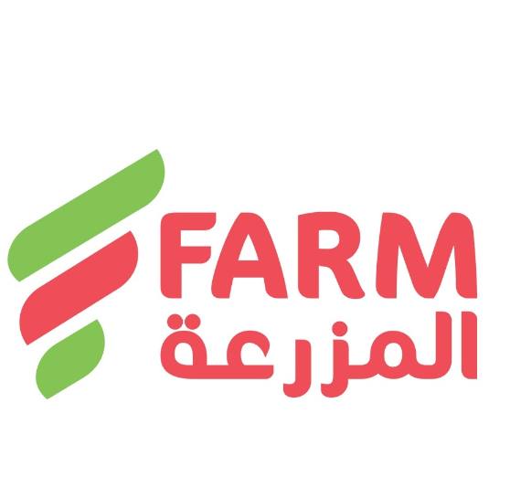 المزرعة