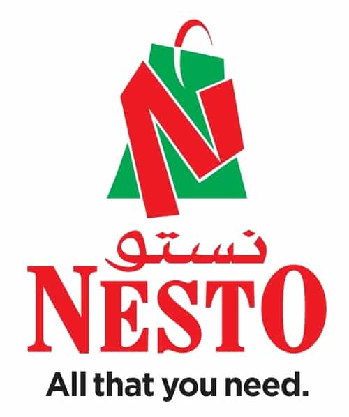 نستو هايبرماركت