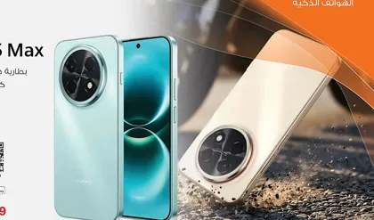 جوال هواوي نوفا 15 ماكس