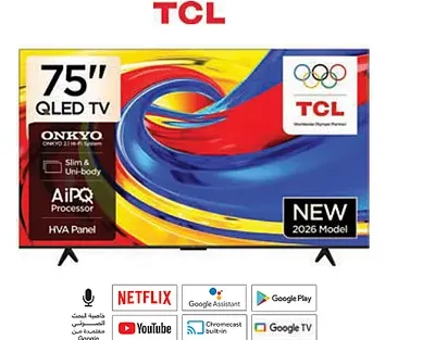 تلفزيون TCL ذكي 75 بوصة QLED