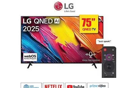 تلفزيون LG ذكي 75 بوصة QNED