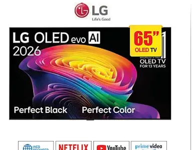 تلفزيون LG ذكي 65 بوصة OLED evo