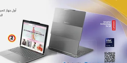 لابتوب لينوفو ثينك بوك بلس G6 قابل للطي