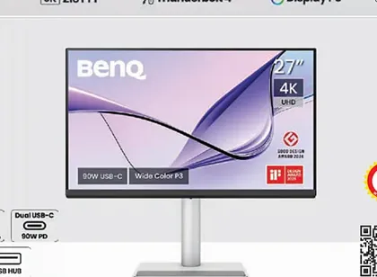 شاشة بينكيو MA270U 4K لأجهزة ماك 27 بوصة