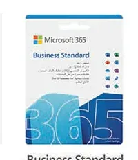 اشتراك مايكروسوفت 365 بيزنس ستاندرد