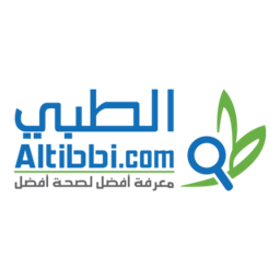 الطبي
